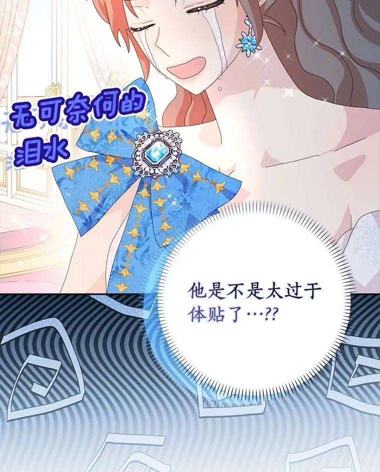 51.冲突33