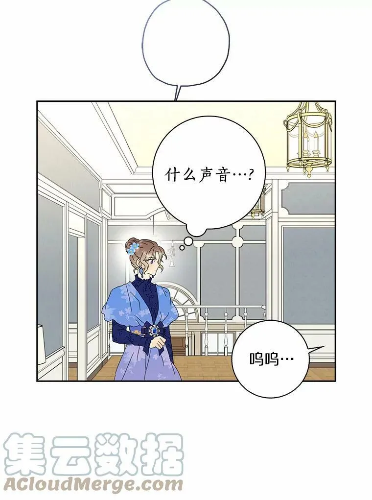 36.绝不退缩93