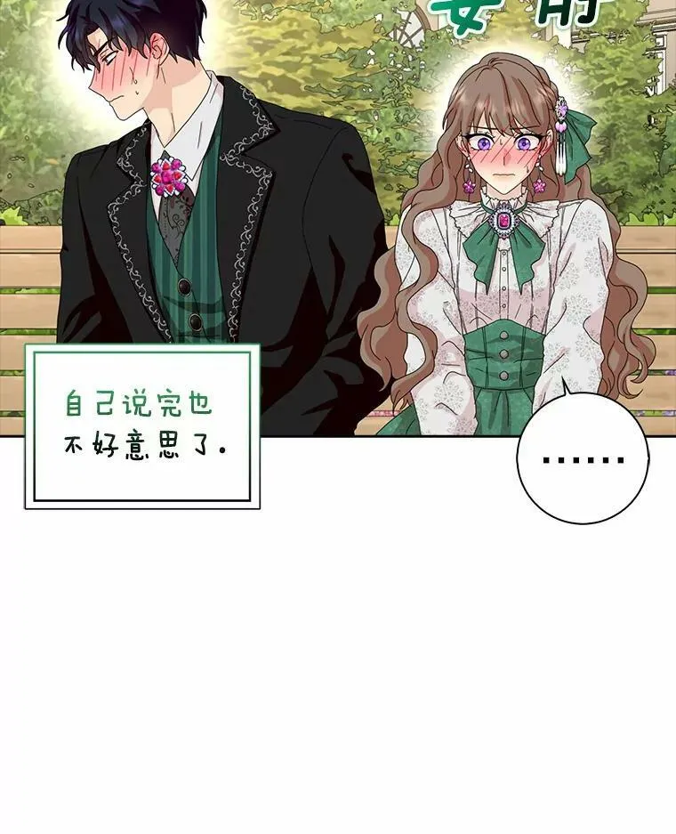 40.夫妻90