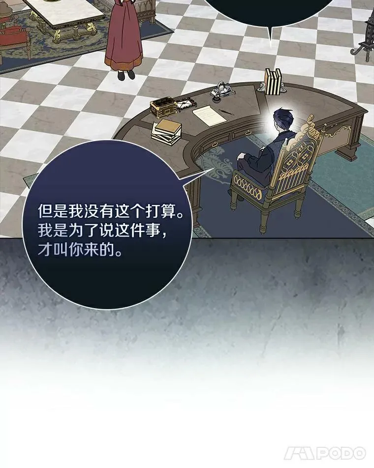 19.你误会了50