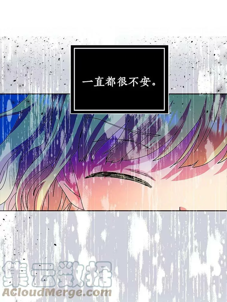11.训斥36