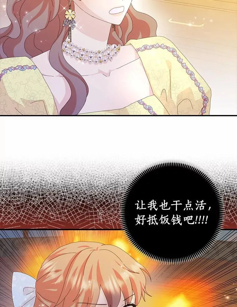 56.多番阻挠37