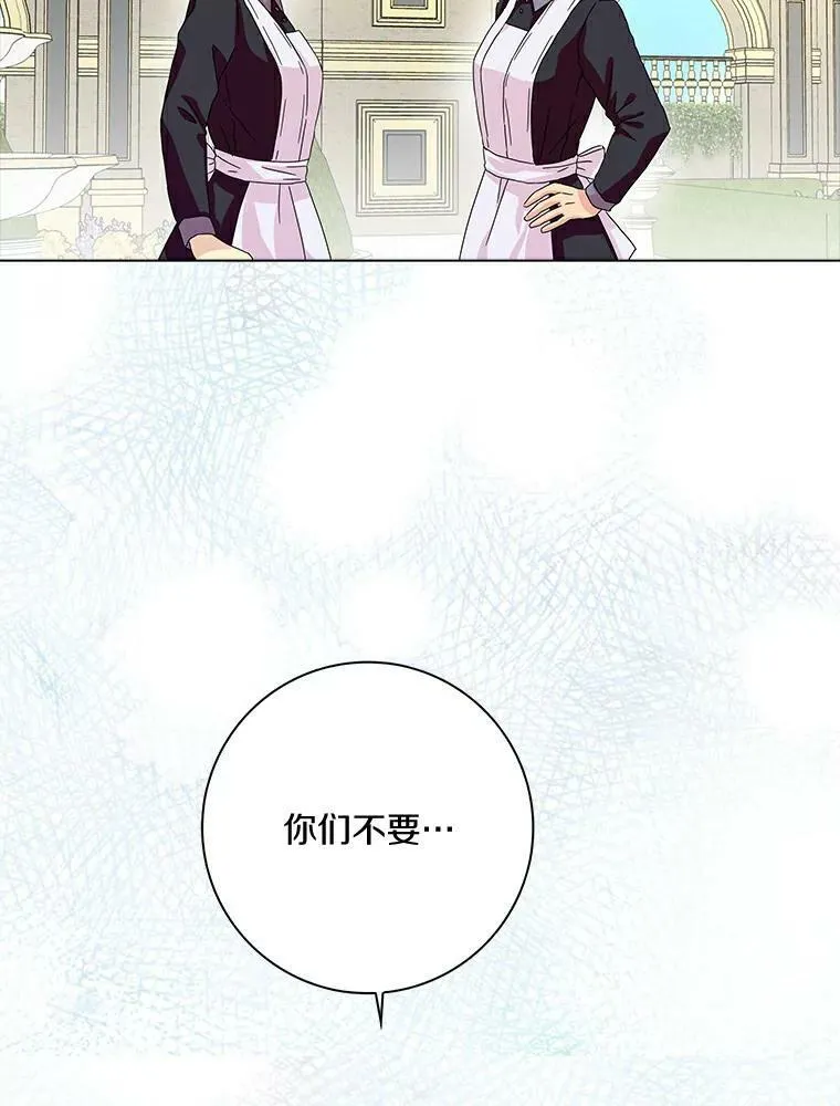 13.没有第三次32