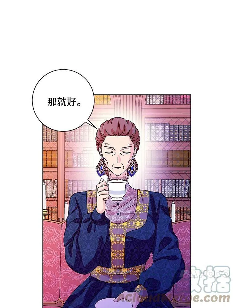26.优秀的人100