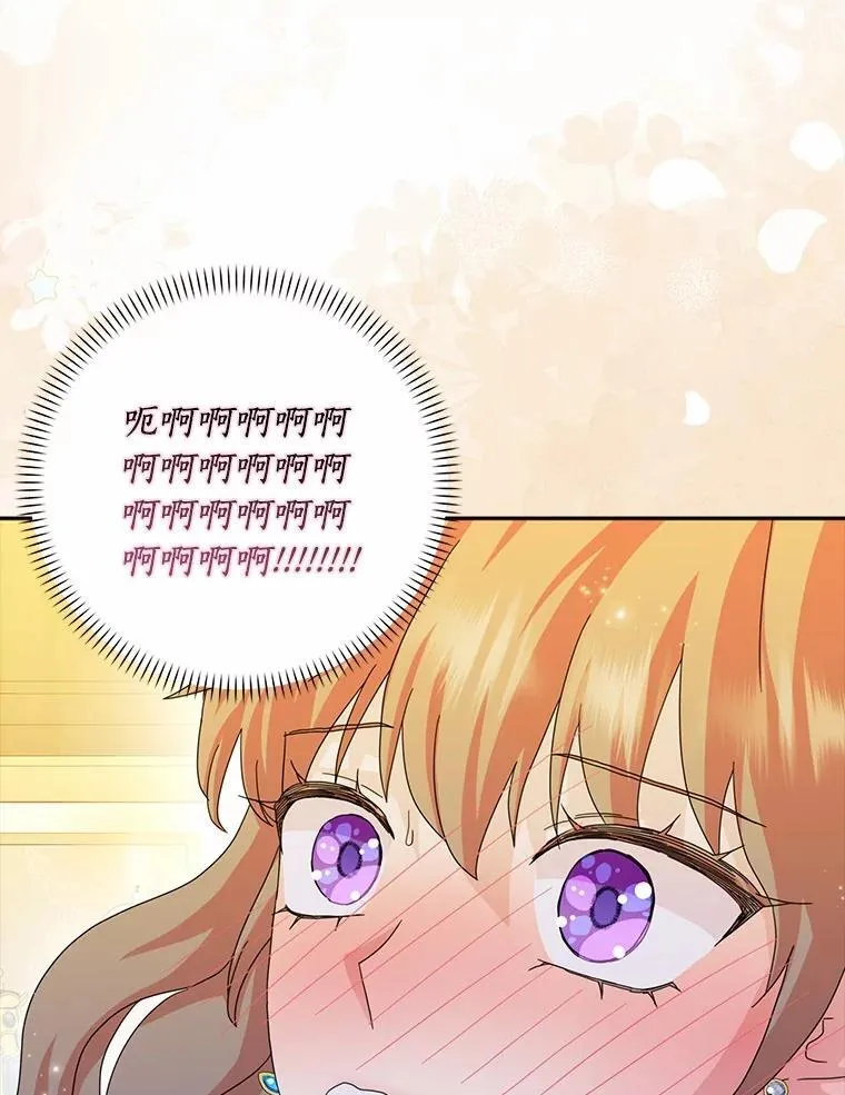 65.挑选舞会礼服55
