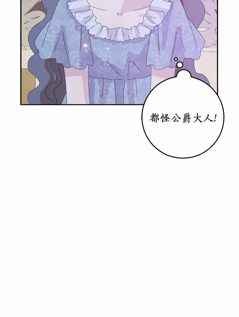 53.邀请25