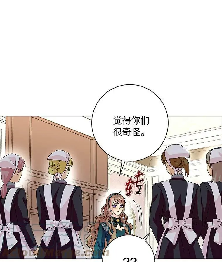 18.不想再失望44