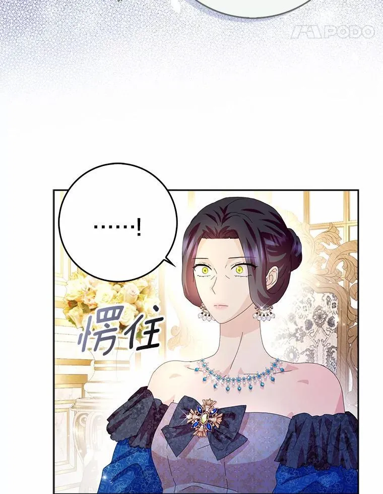 55.从中做梗58