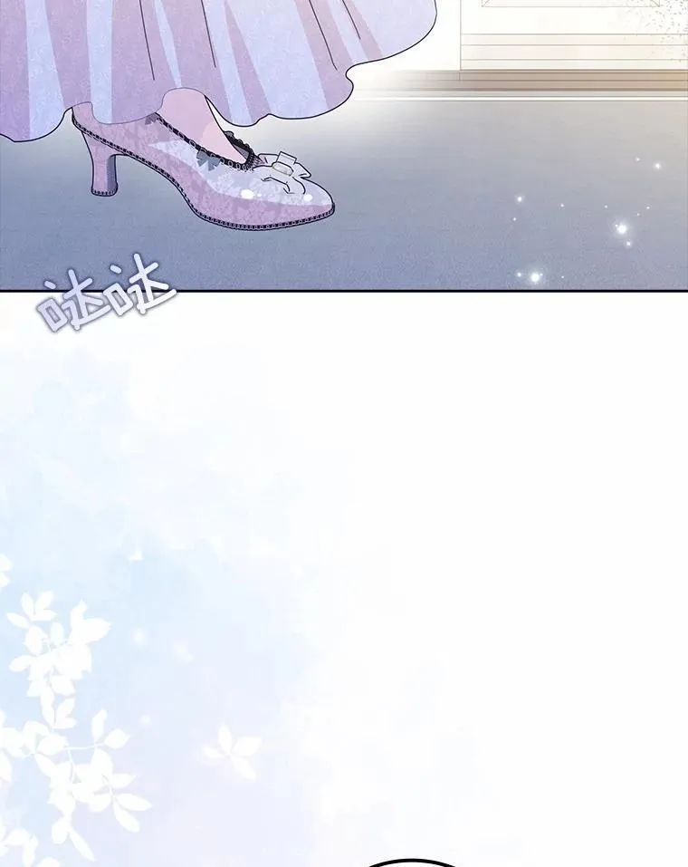 59.落下帷幕15