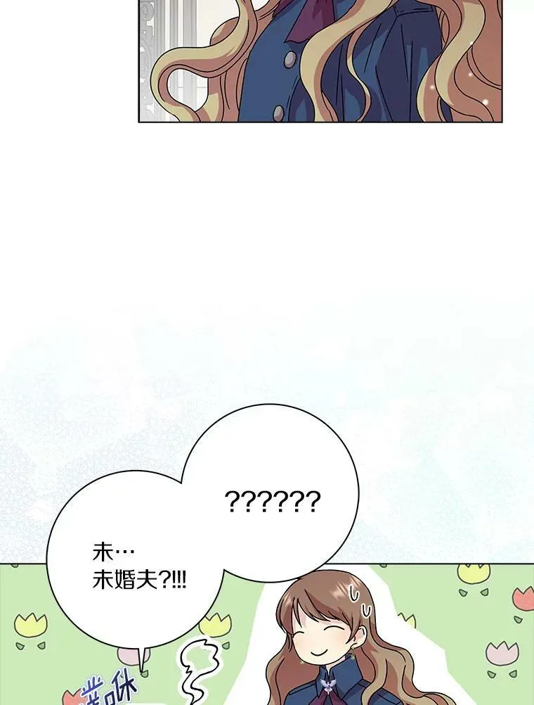2.莉莉安娜113