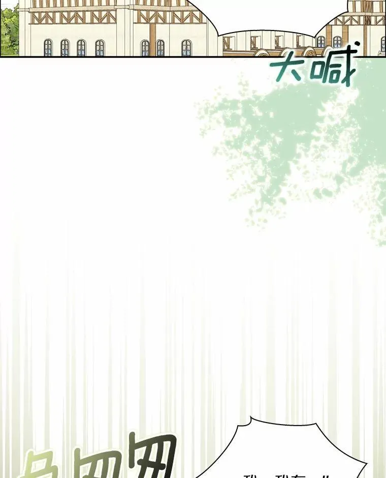 47.更爱惜自己一点90