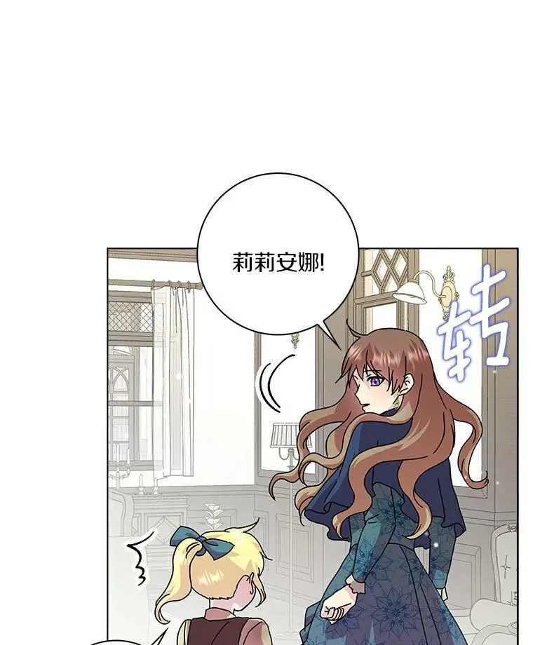 4.一起生活5