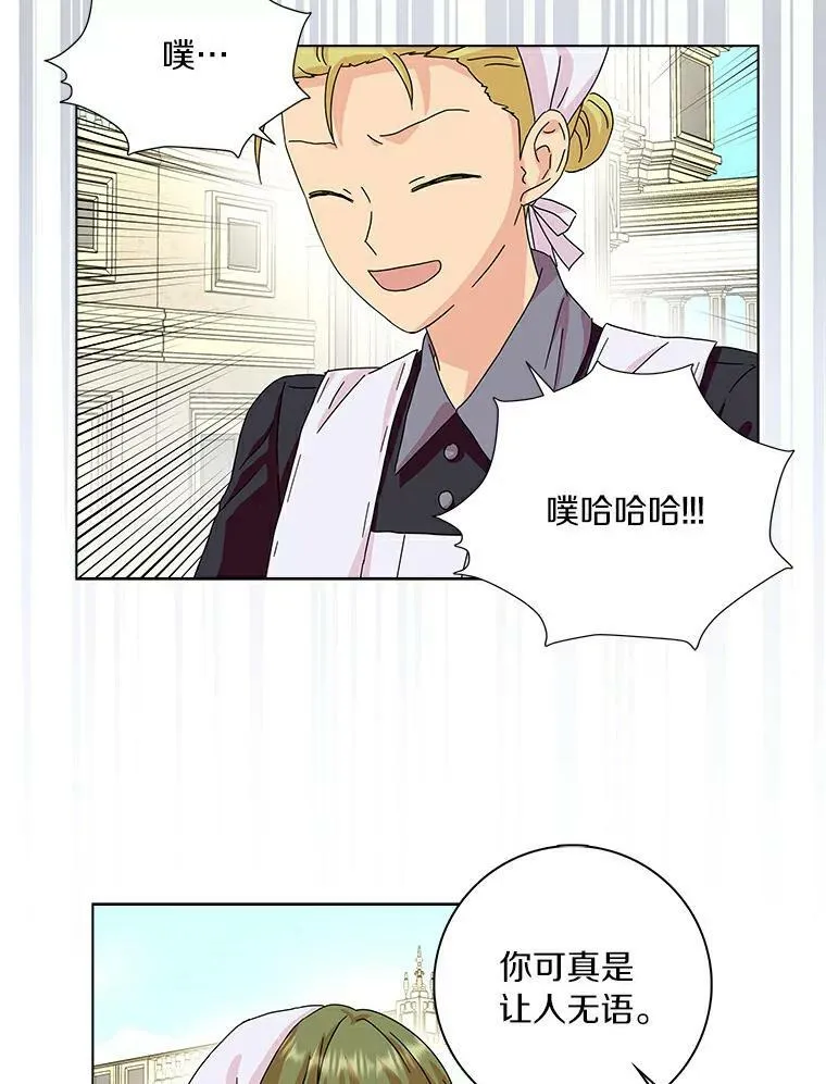 13.没有第三次22