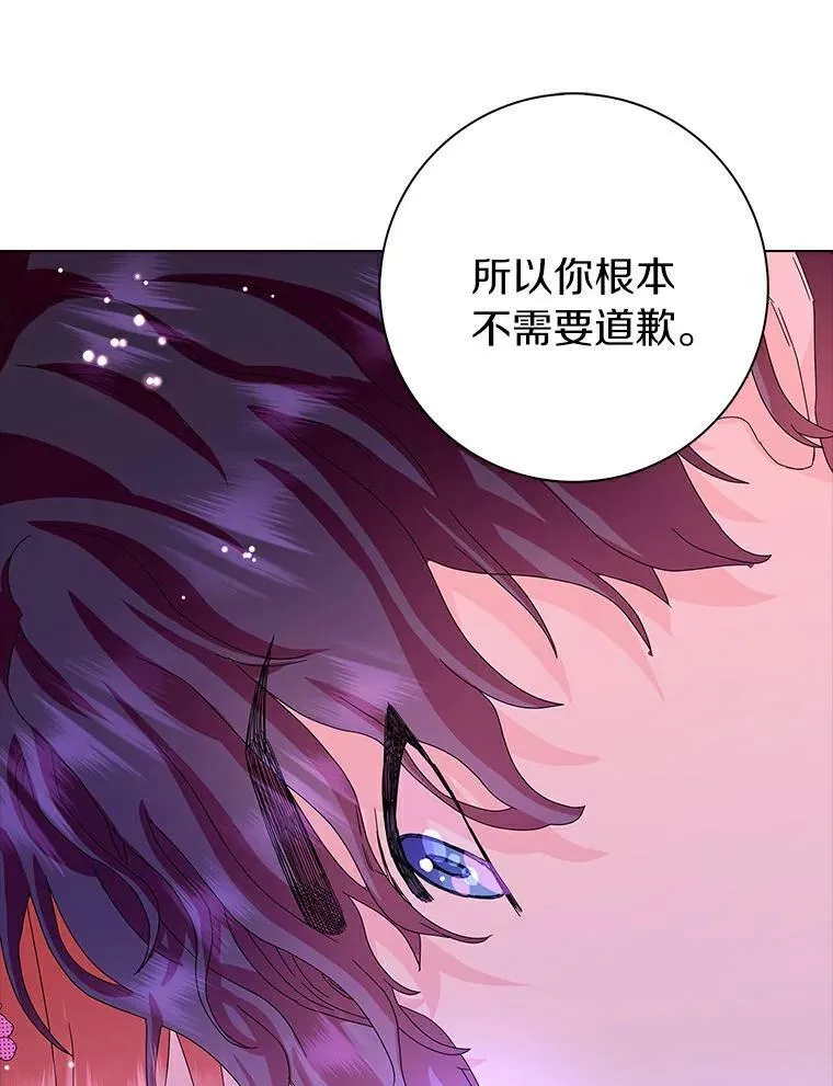 22.随你的心意20