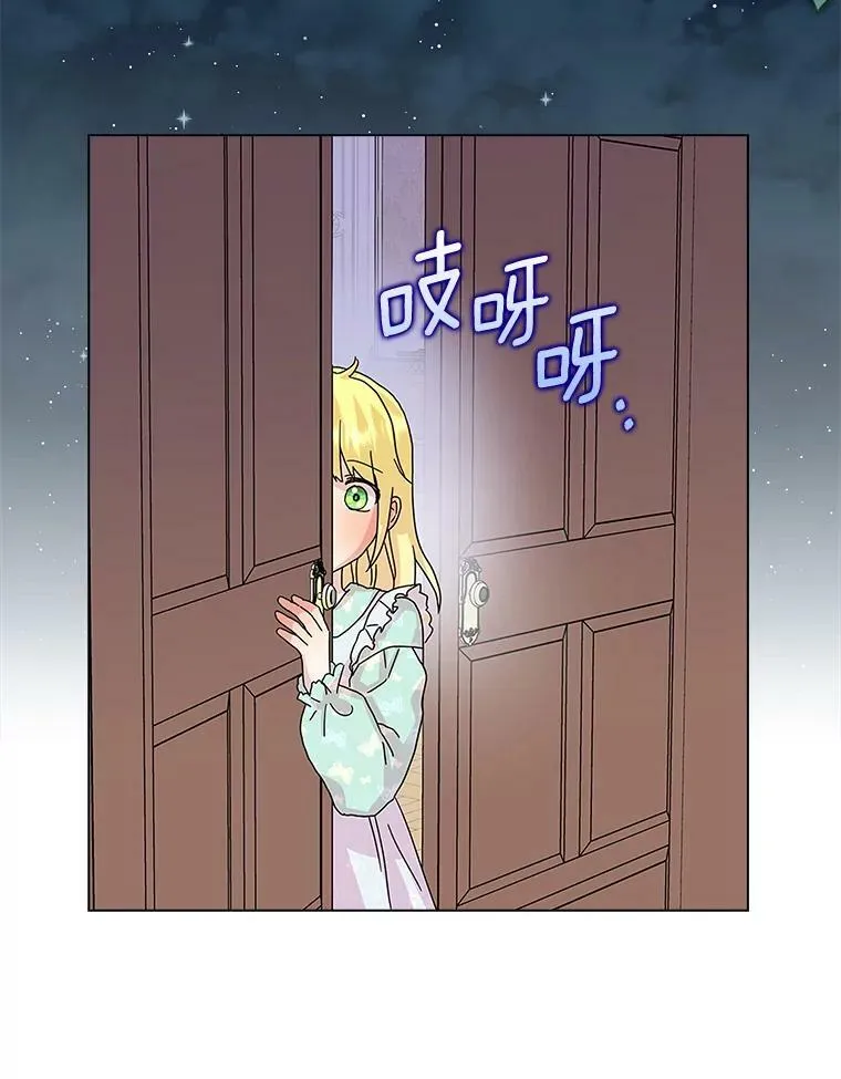 27.小偷38