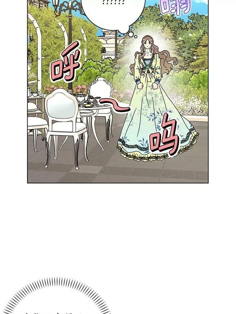 23.母亲56