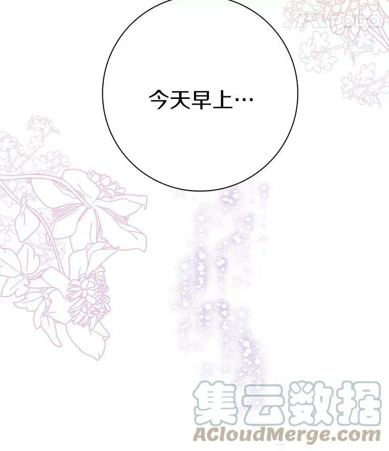 17.试探36