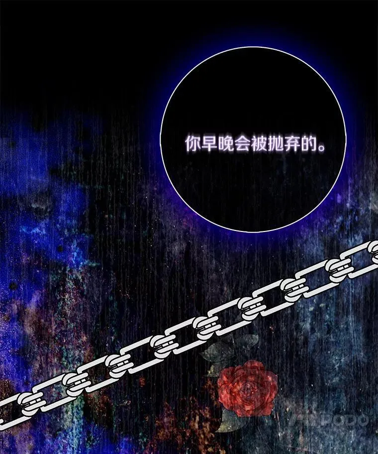 43.心疼19