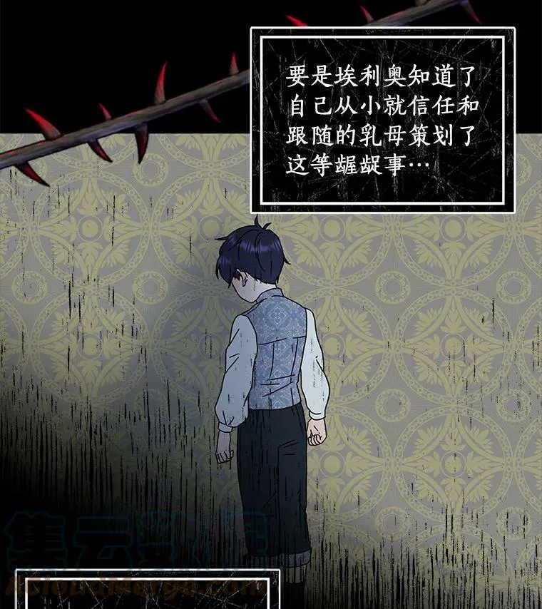 17.试探72
