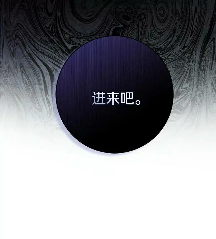 19.你误会了45