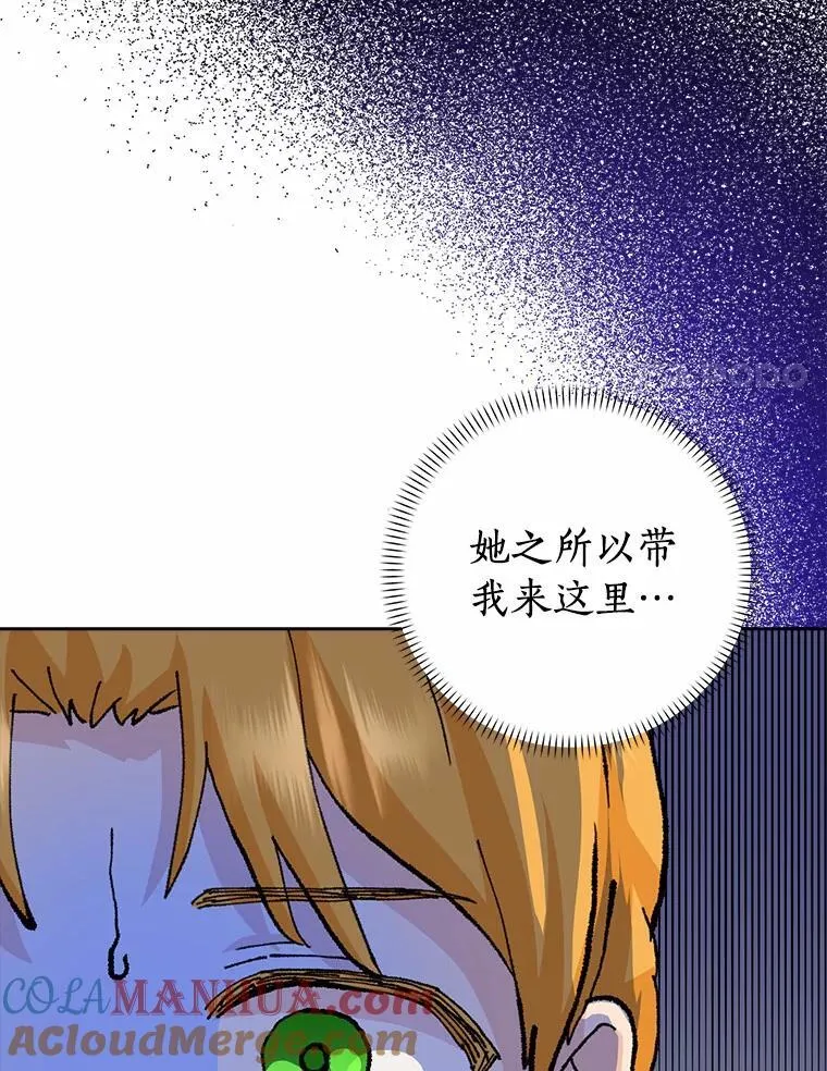 44.静待结果96