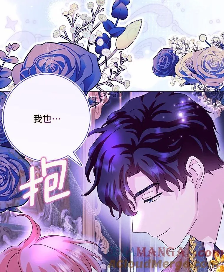 68.调查假币案件100