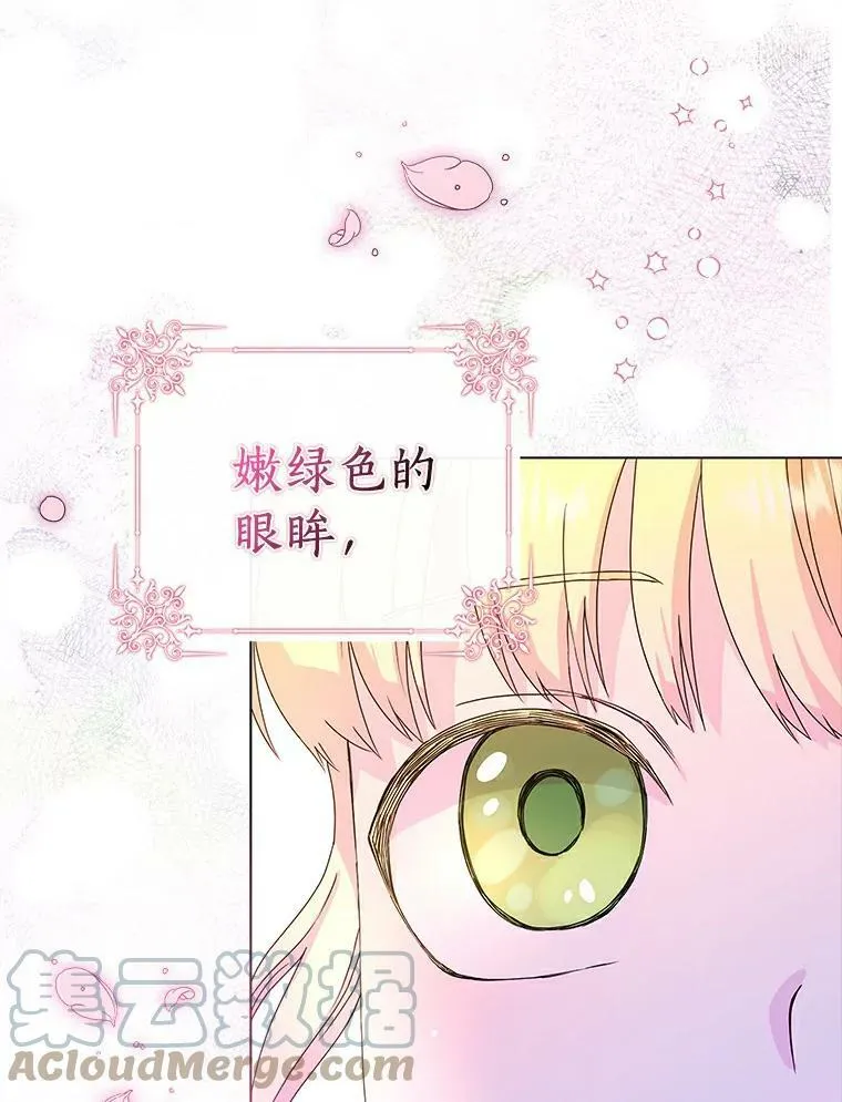 2.莉莉安娜28
