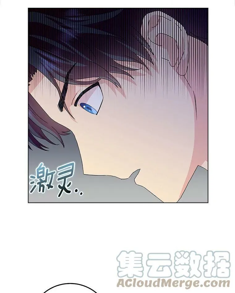 22.随你的心意78