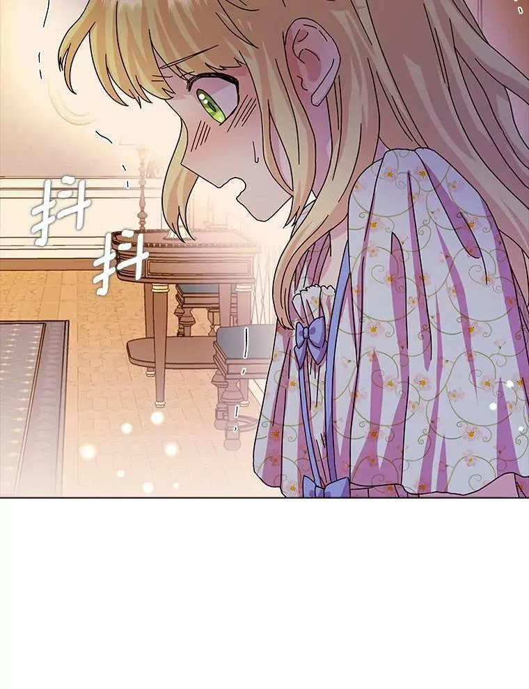 11.训斥62
