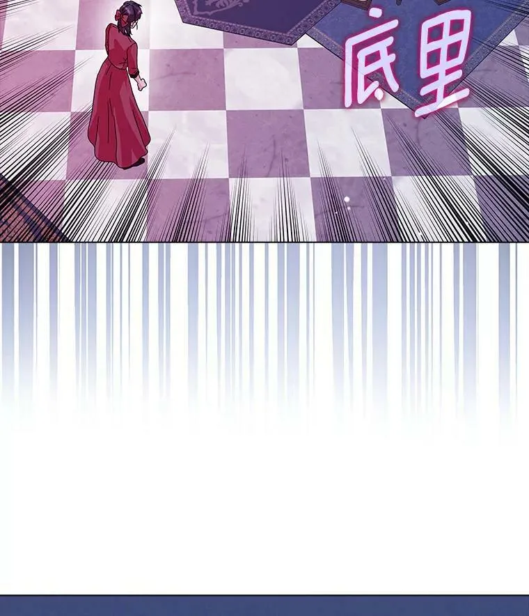 19.你误会了73