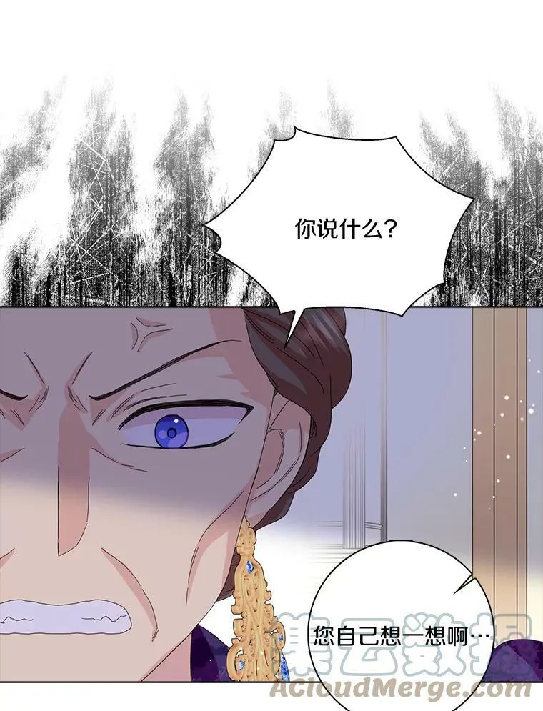 33.完胜48