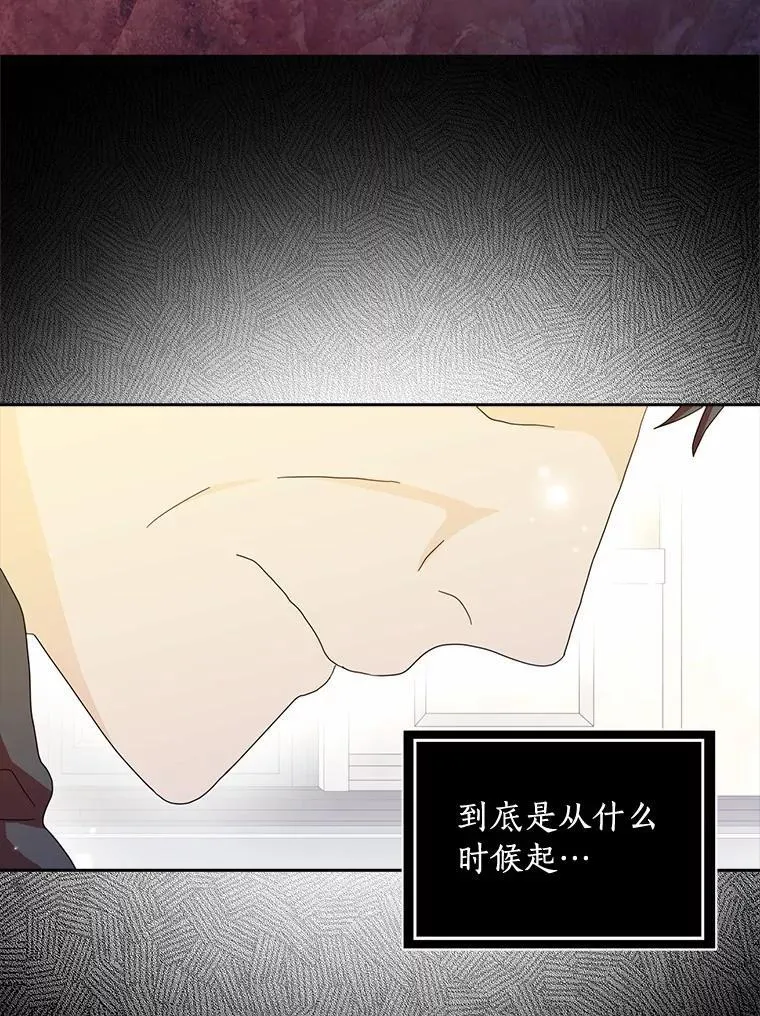 59.落下帷幕58