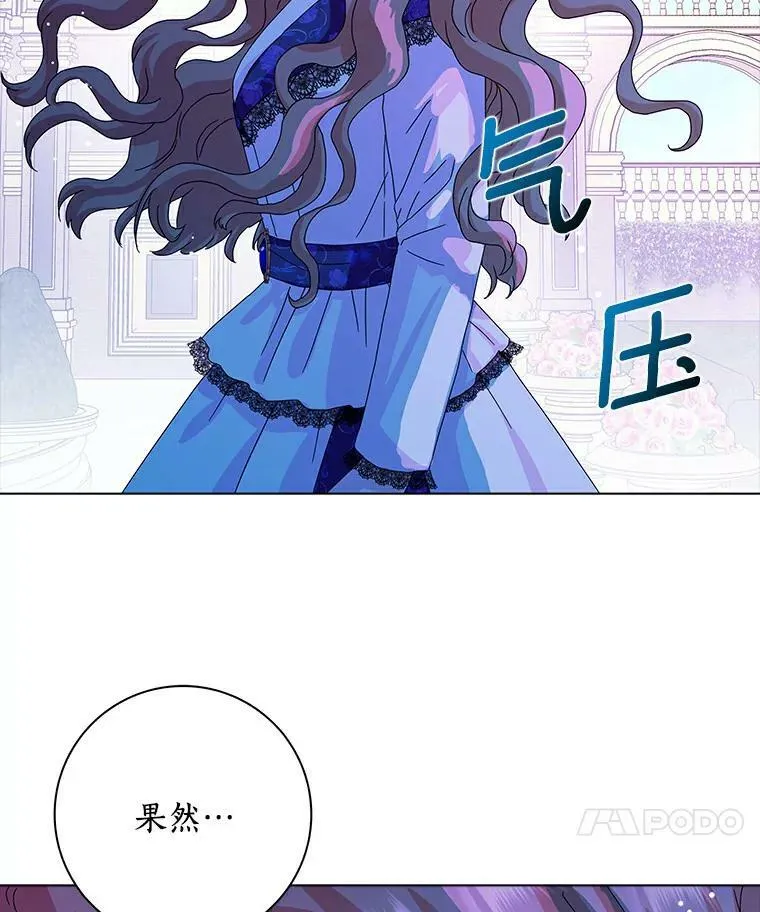 14.读童话书7