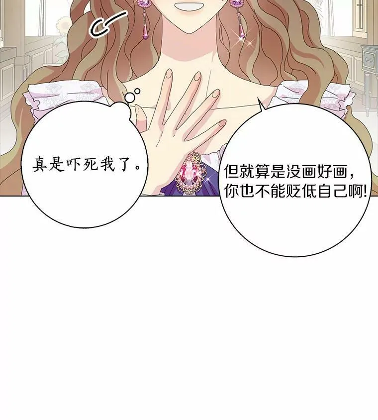 35.说服10