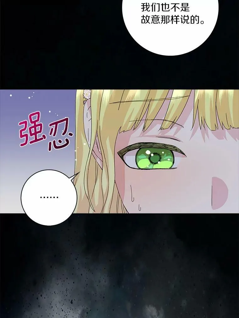 13.没有第三次38