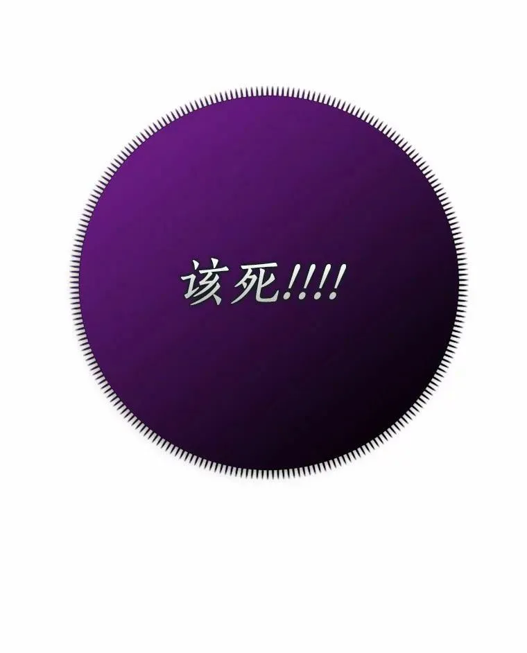 30.天赐良机18