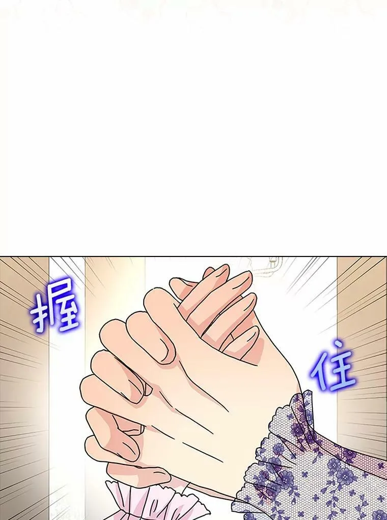 26.优秀的人67