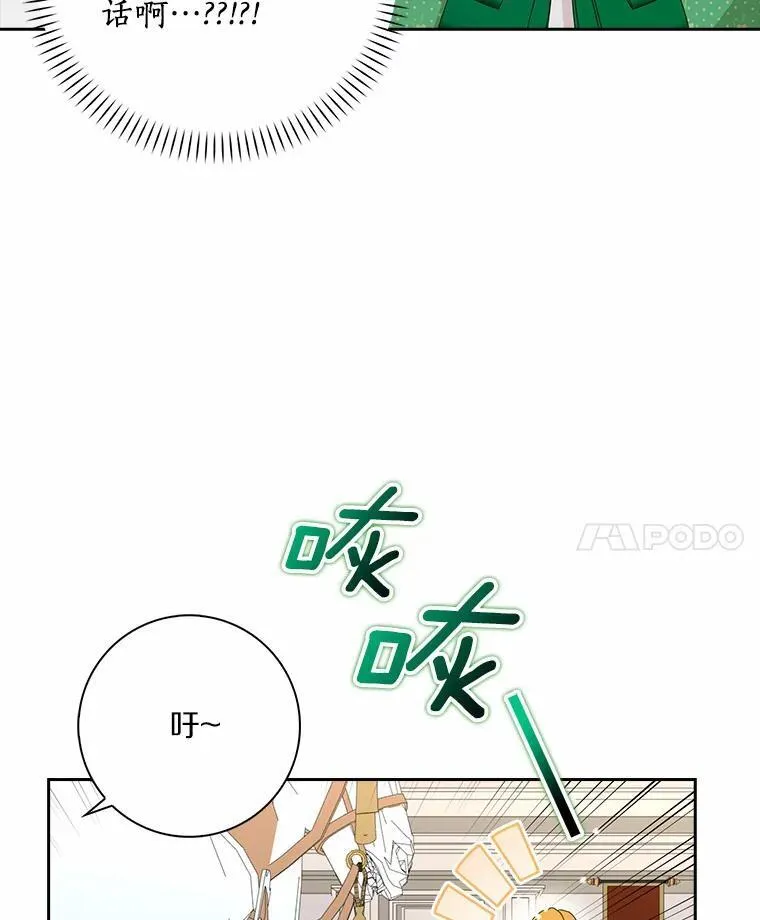 44.静待结果18