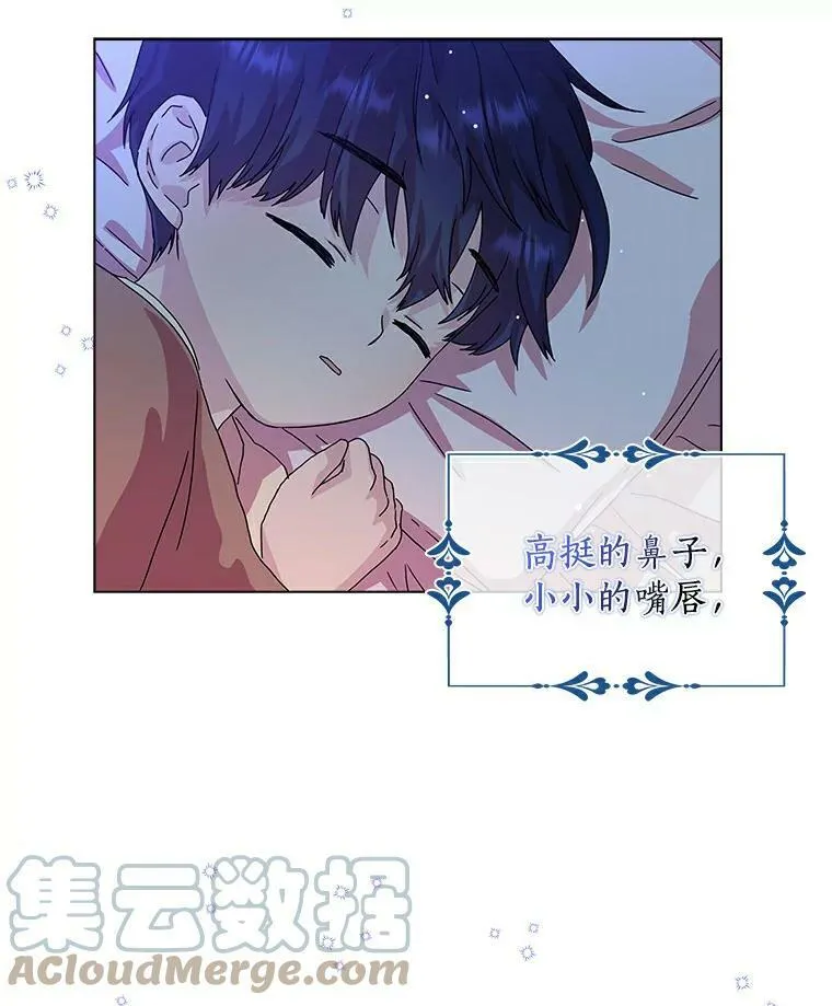6.热可可18