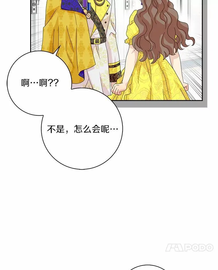 41.幸福43
