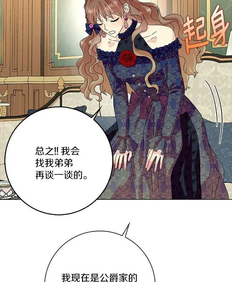 22.随你的心意35