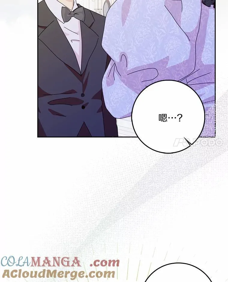 58.真相大白92