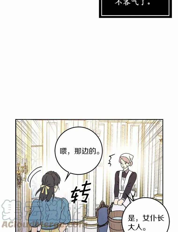 15.揭穿69