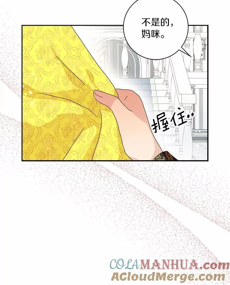 41.幸福44