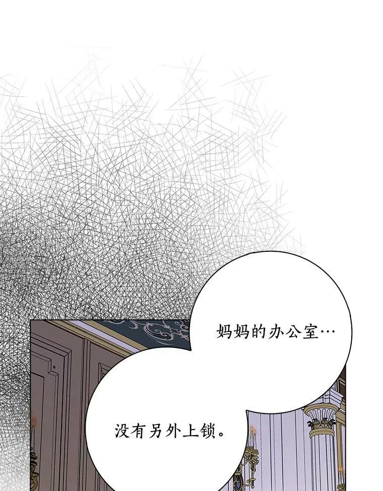 27.小偷41