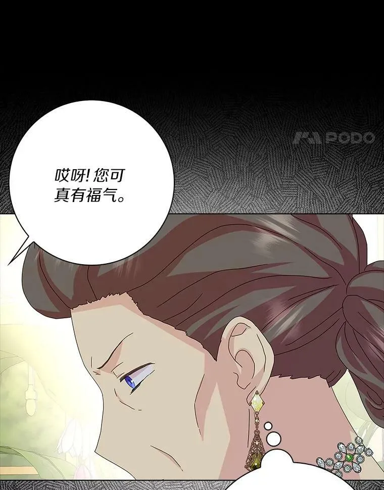 30.天赐良机35