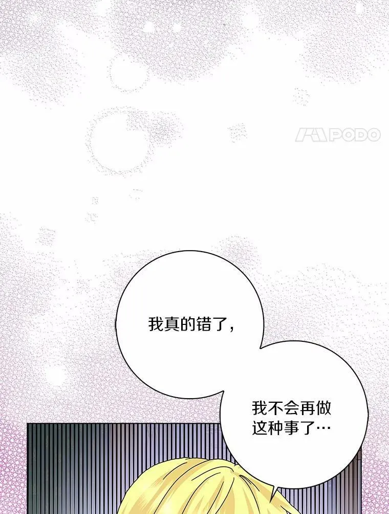 27.小偷105