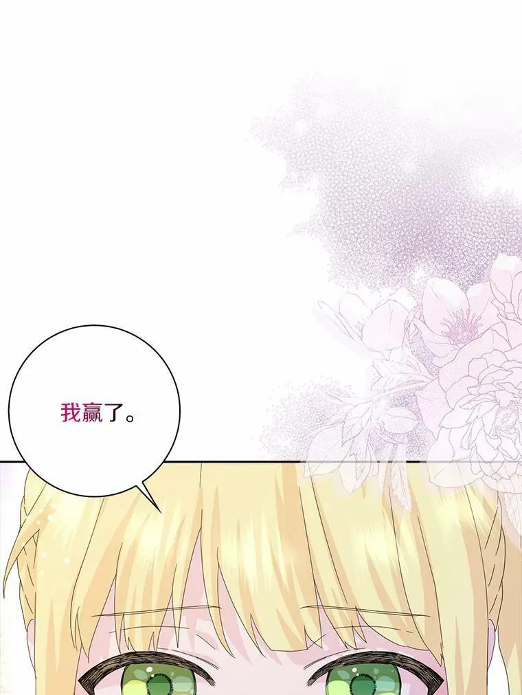 40.夫妻39