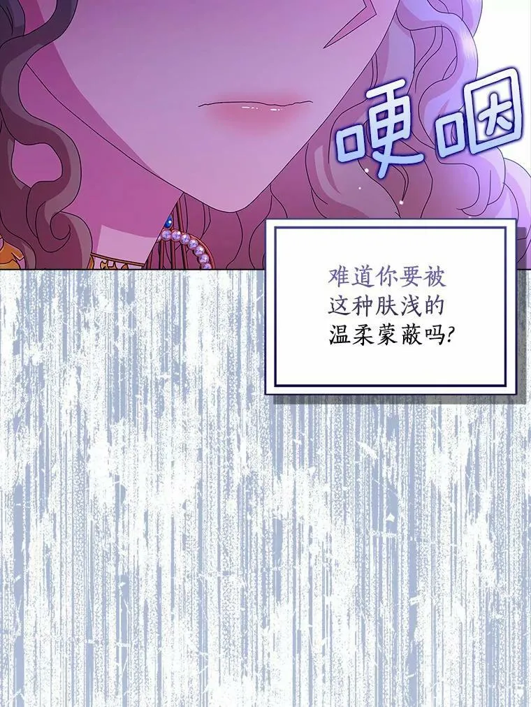 28.依靠62