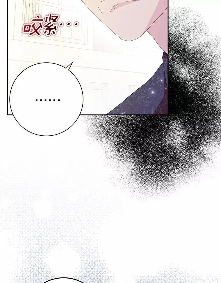 56.多番阻挠101